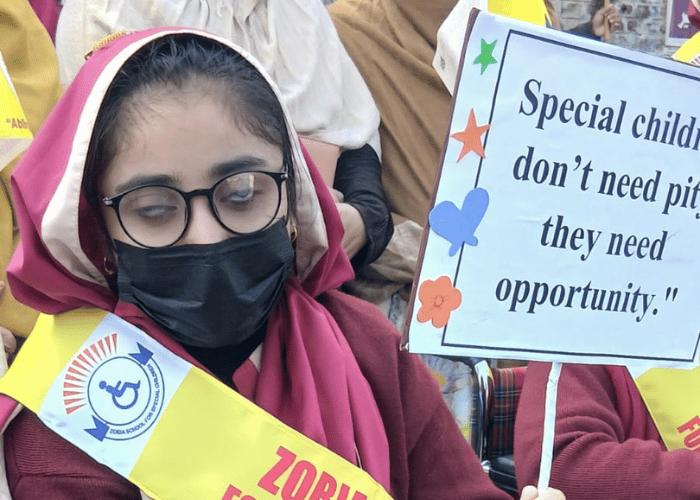 Extra Curricular Activities